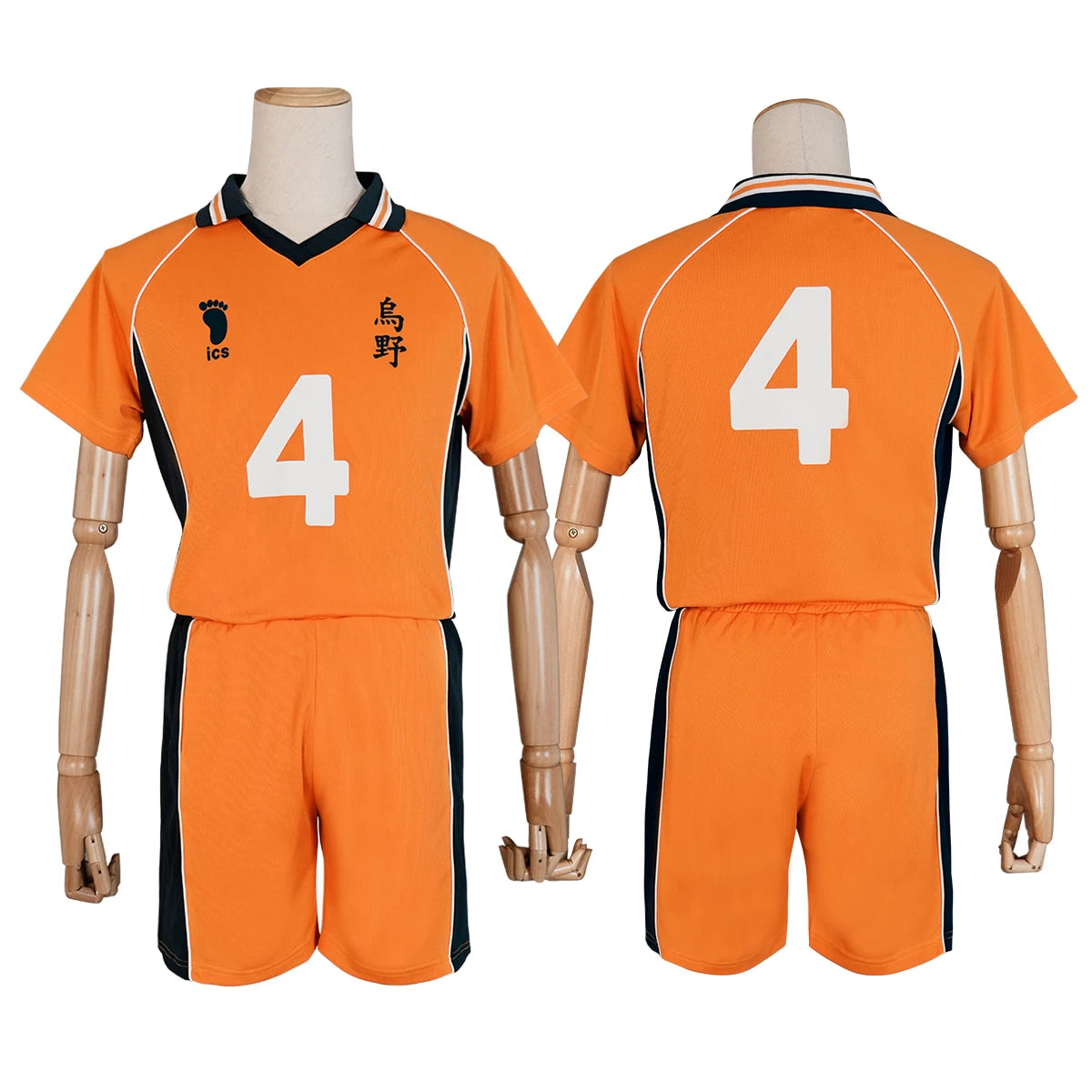 Haikyuu Character Jersey