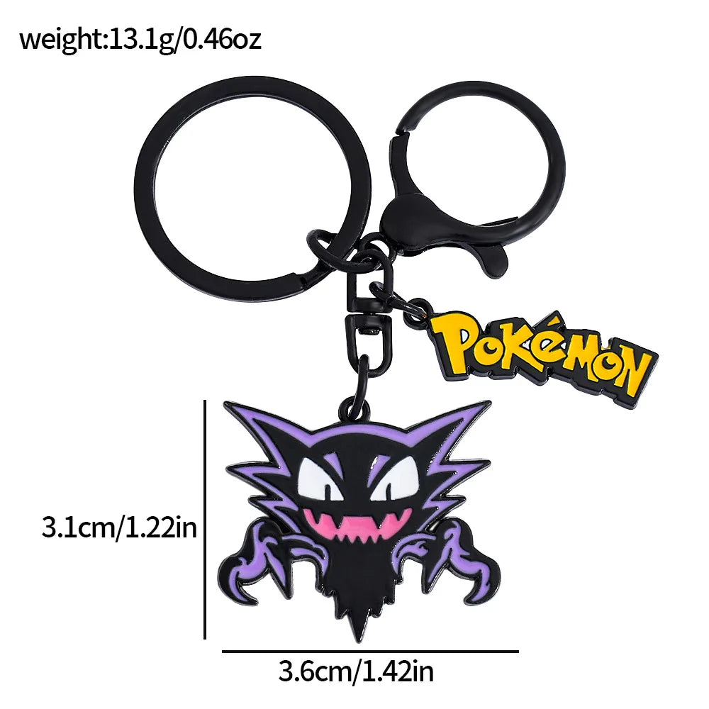 Pokémon Gengar Keychain