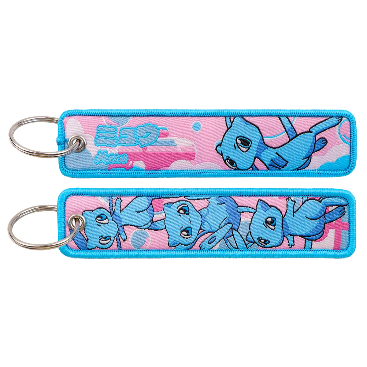 Anime Cute Animals Keyring
