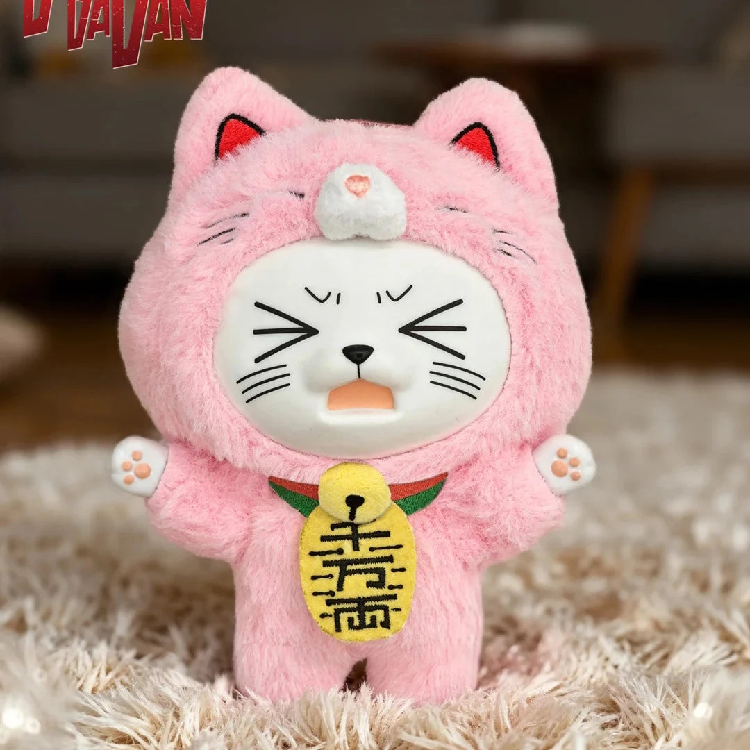 Dandadan Maneki Neko Keychain
