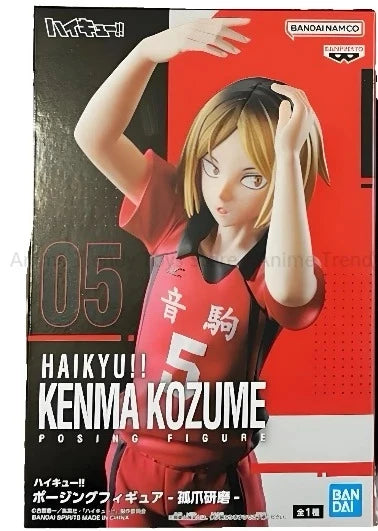 Haikyu!! Kenma Kozume Figure