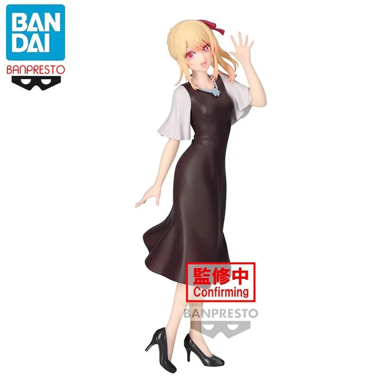 Oshi No Ko Hoshino Ai PVC Statue
