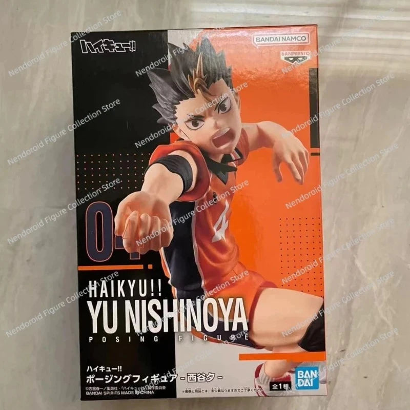 Haikyuu Shoyo Hinata Figure