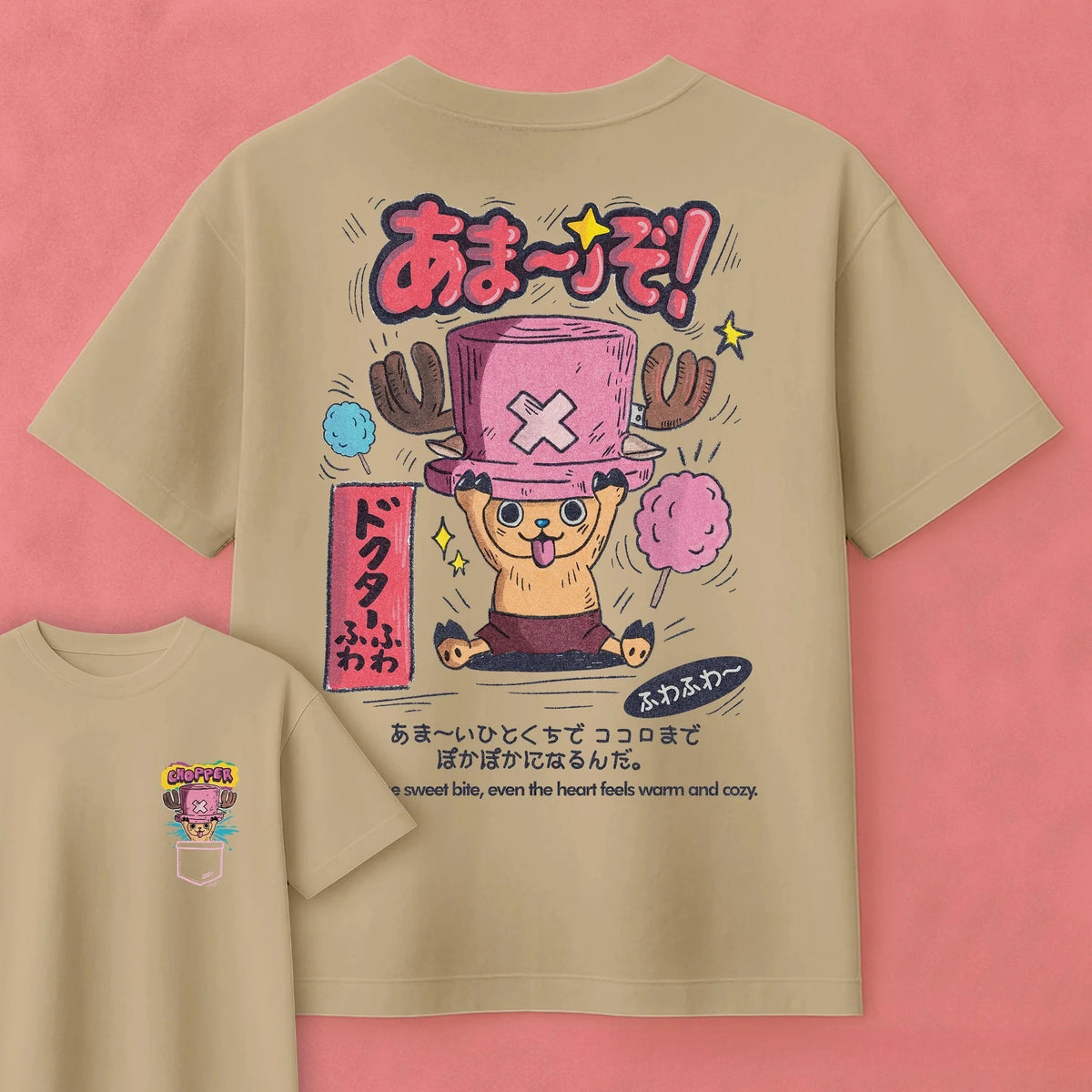 One Piece Tony Tony Chopper T-Shirt