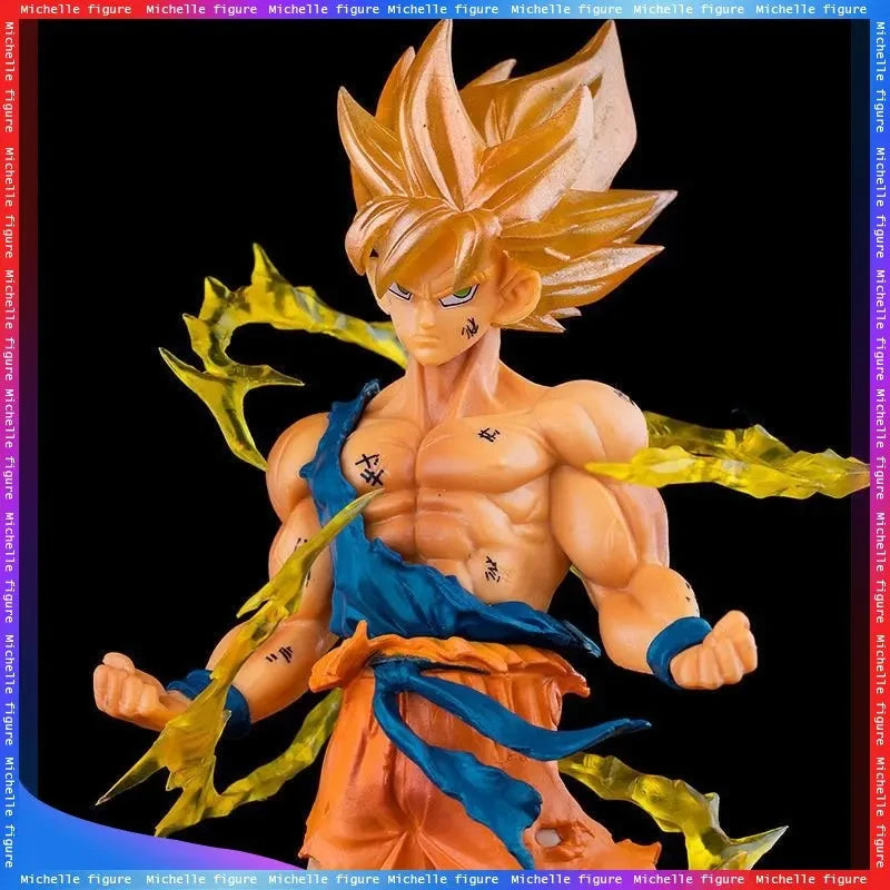 Dragon Ball Son Goku Figure
