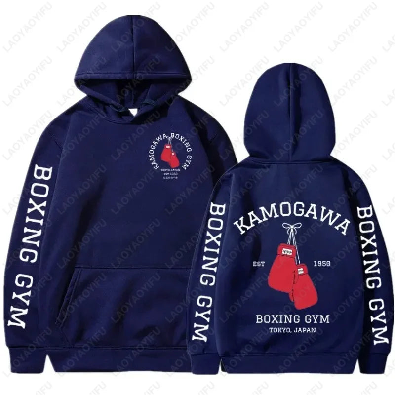 Hajime No Ippo Takamura Hoodie