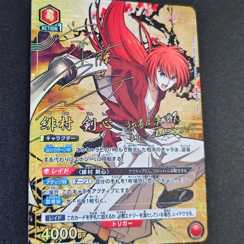 Rurouni Kenshin Himura Kenshin Foil Card