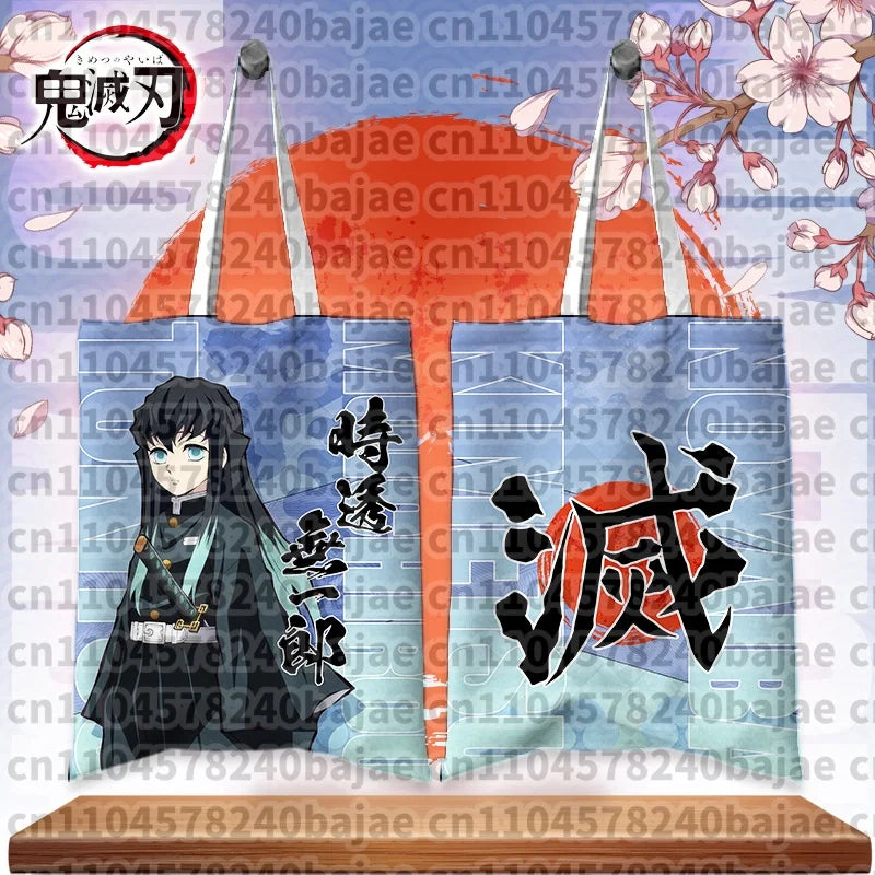 Demon Slayer Kochou Shinobu Tote Bag