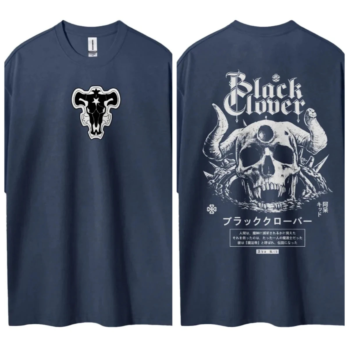 Black Clover Asta T-Shirt