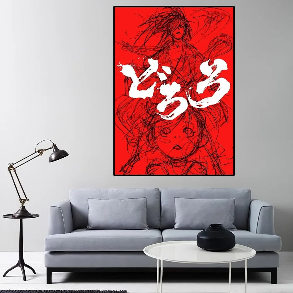 Dororo Poster Wall Art