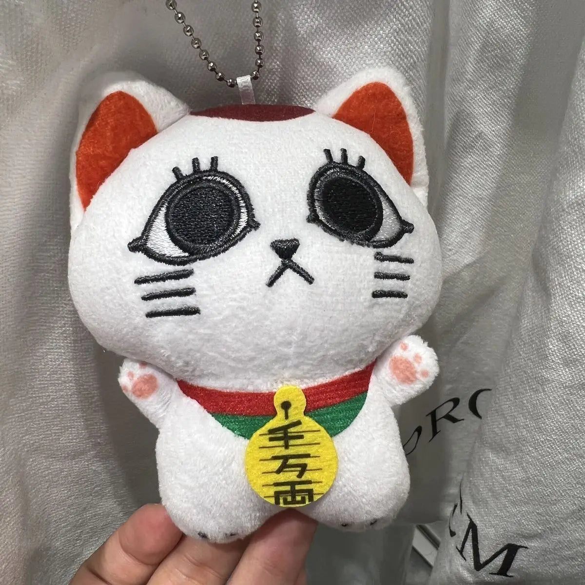 Dandadan Turbo Granny Plush Keychain