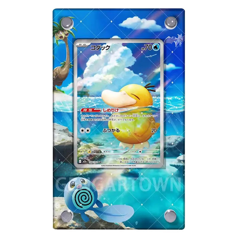 Pocket Monster Psyduck Card Stand