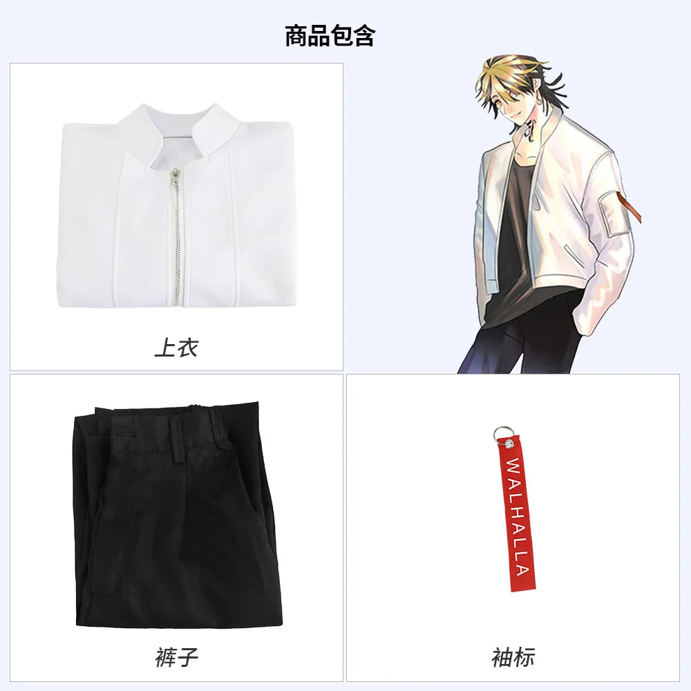 Tokyo Revengers Kazutora Hanemiya Cosplay Costume