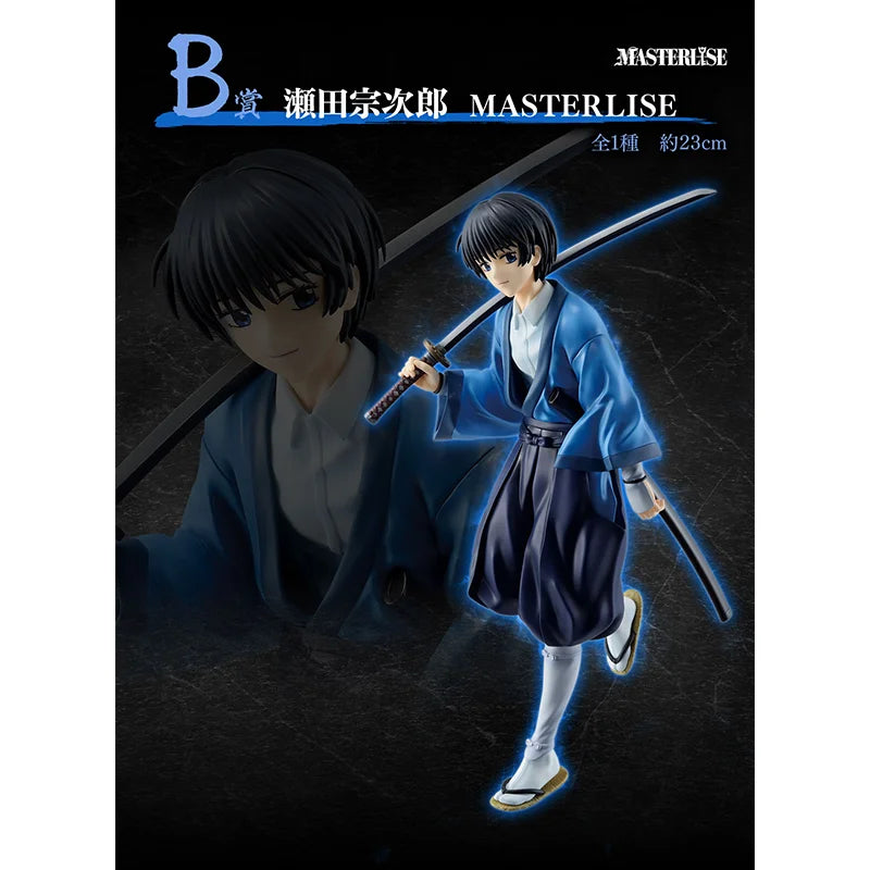 Rurouni Kenshin Makoto Shishio PVC Statue