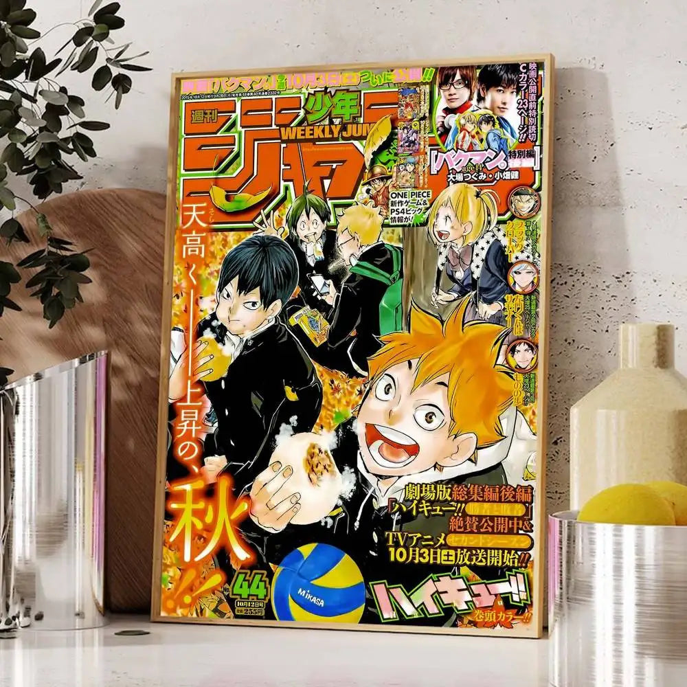 Haikyuu Poster Wall Sticker