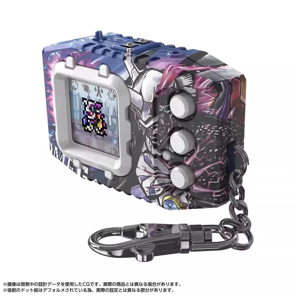 Digimon Rathalos Zinogre Digivice