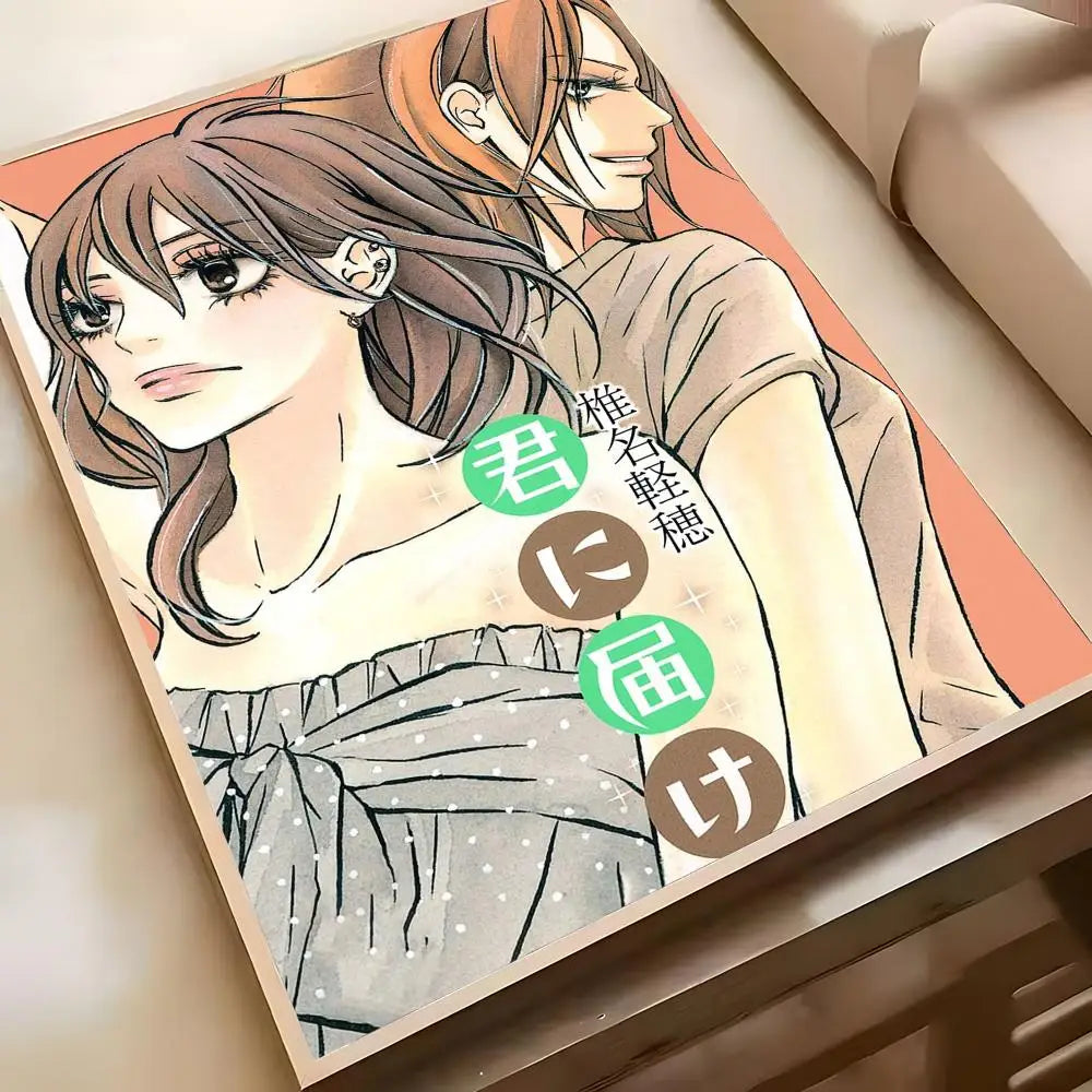 Kimi Ni Todoke Wall Poster