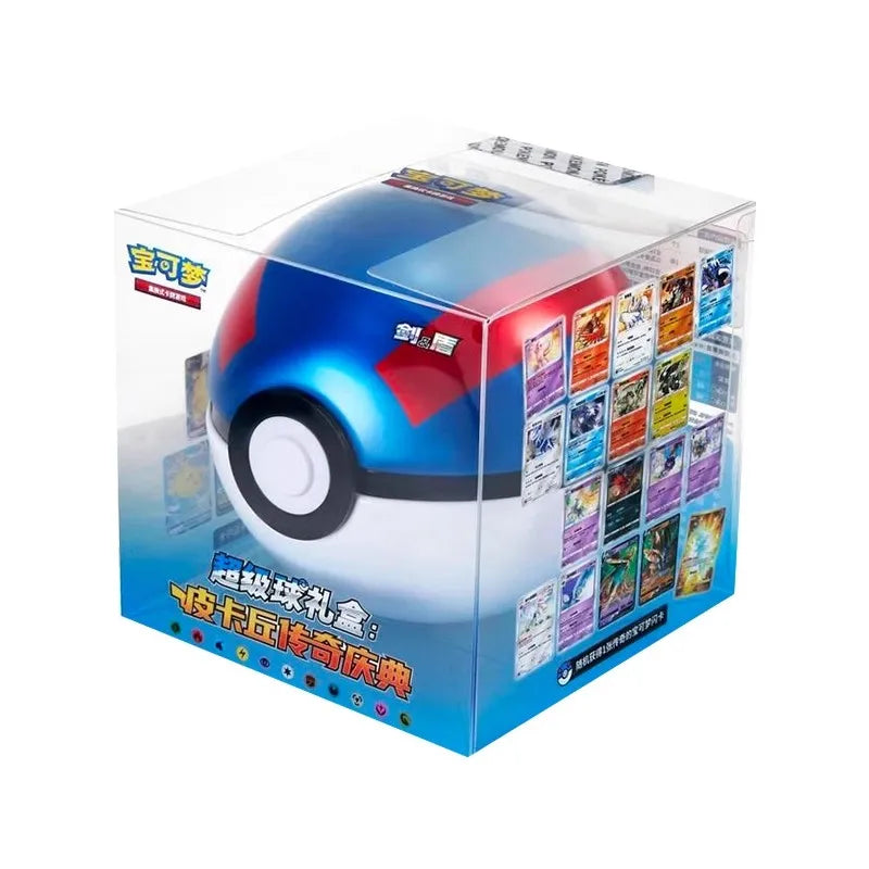 Pokemon Pikachu Blind Box