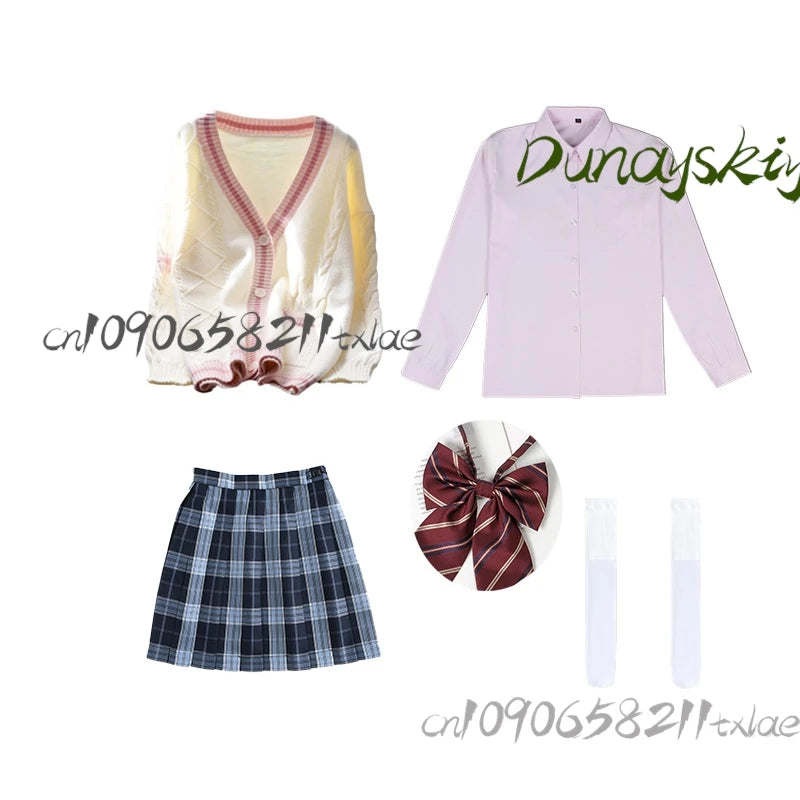 PJSK Mizuki Akiyama Cardigan