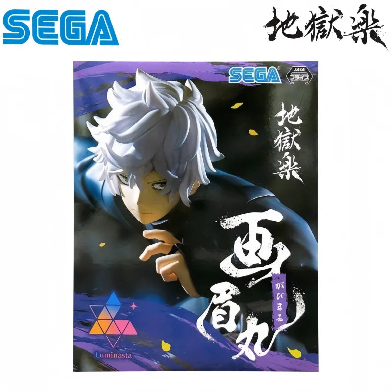 Hell's Paradise Gabimaru Luminasta Figure