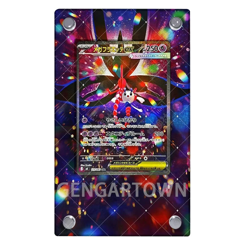 Pocket Monster Mew Card Stand