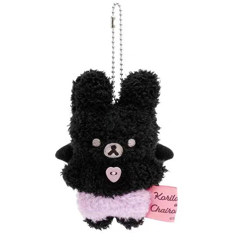 Rilakkuma Korilakkuma Plush Keychain