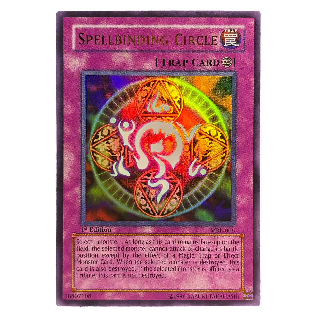 Yu-Gi-Oh! Proxy Cards