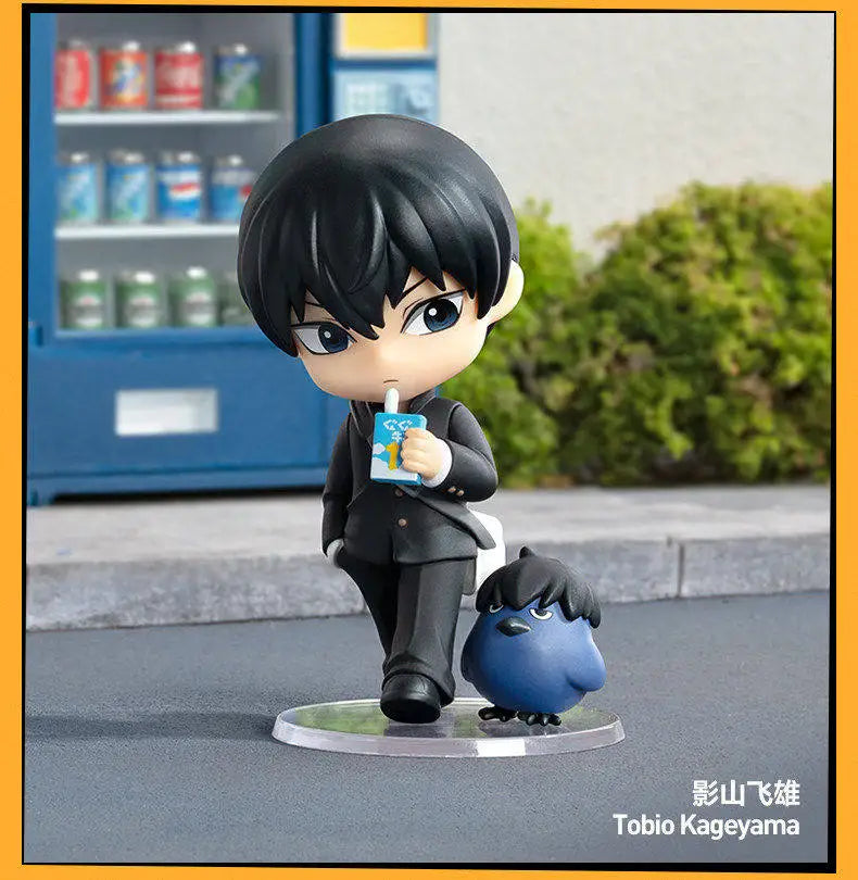 Haikyuu!! Blind Box Figure