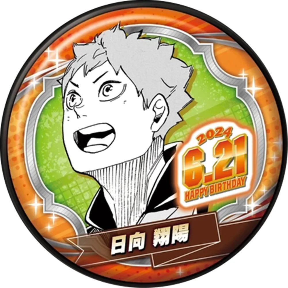 Haikyuu Akaashi Keiji Badge