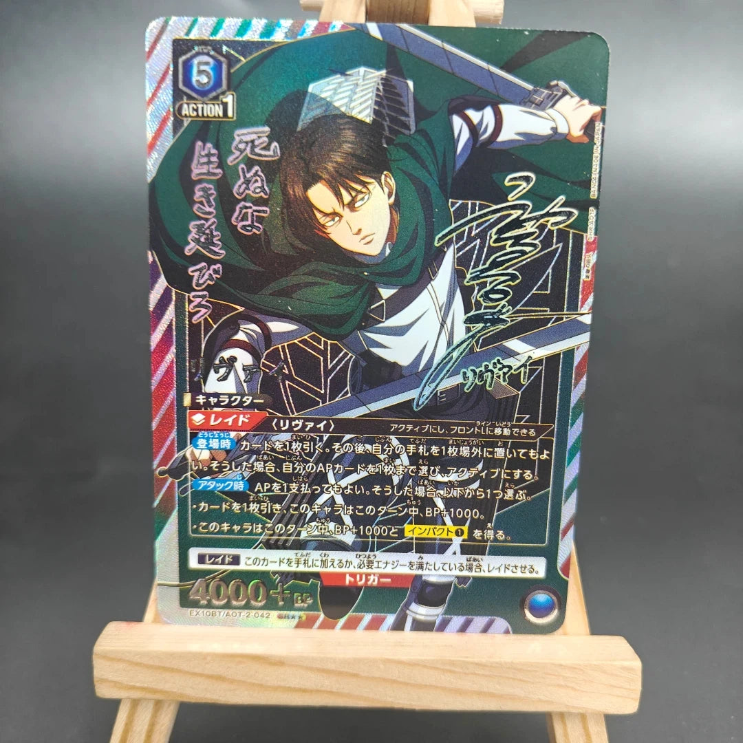Proxy Union Arena Attack on Titan Action Points Eren & Levi con Bonus Jean Card Nuevo Japan Card Gold Rare Signed TCG Anime Card