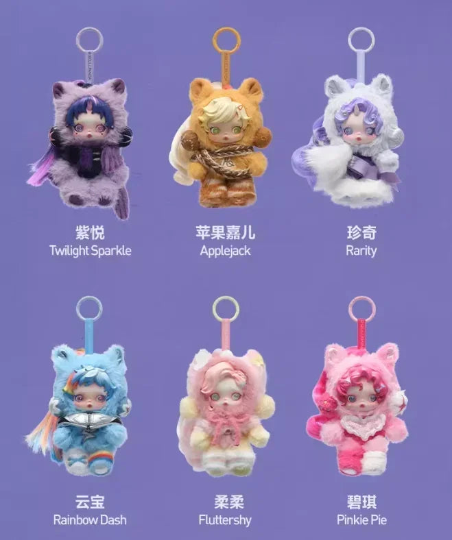 POP MART SKULLPANDA My Little Pony Series Blind Box Toys Mystery Box Mistery Caixa Action Figure Surprise Cute Model Birthday