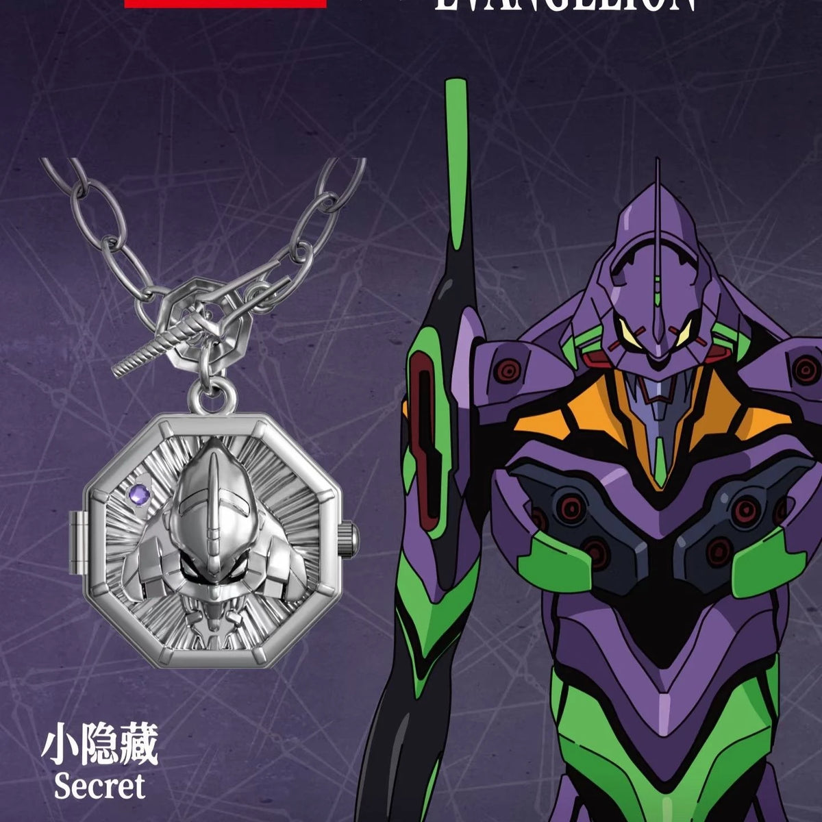 Evangelion Asuka Wrist Watch