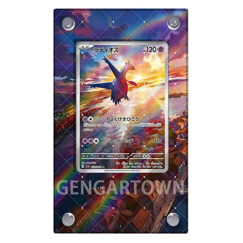 Pokémon Charizard Card Display Stand