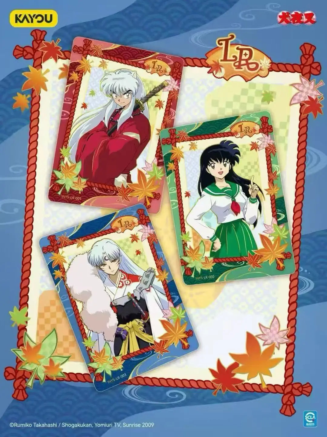 Inuyasha Sesshoumaru Trading Cards