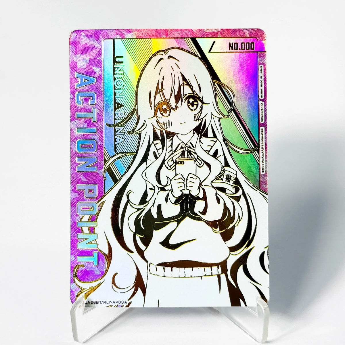 UNION ARENA AP Rarity Card Attack on Titan The 100 Girlfriends Who Really Love You TCG Anime Collection Quality Foil Proxy Cards