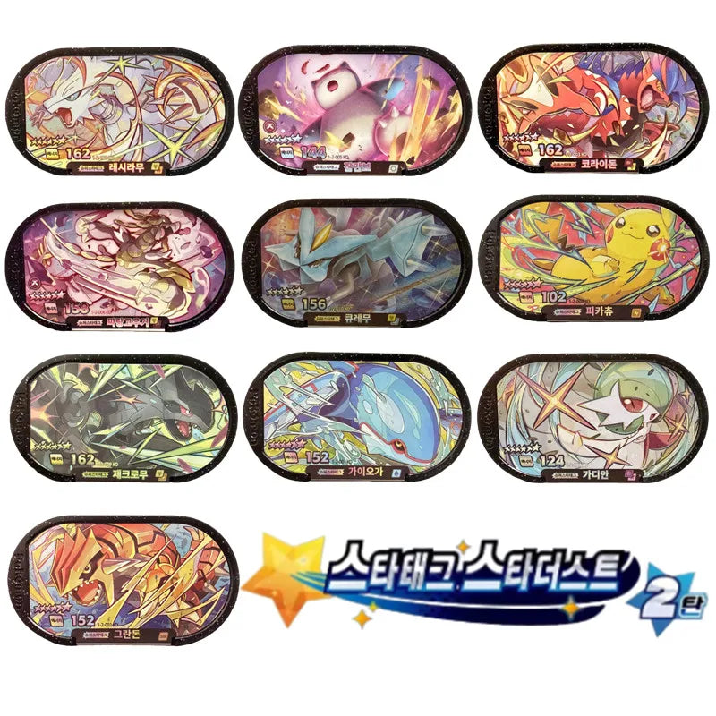 Pokemon Mezastar Disk Card