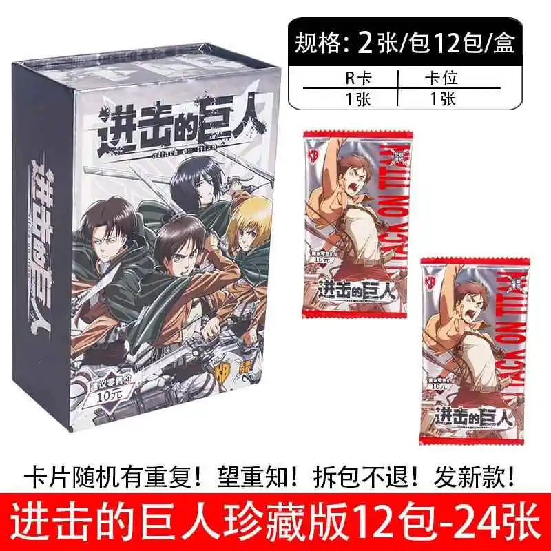 Kabao Genuine Attack on Titan Cards Series 2 Collection Card Rare Eren Yeager Mikasa Ackerman Boy Anime Peripheral Gift Toys