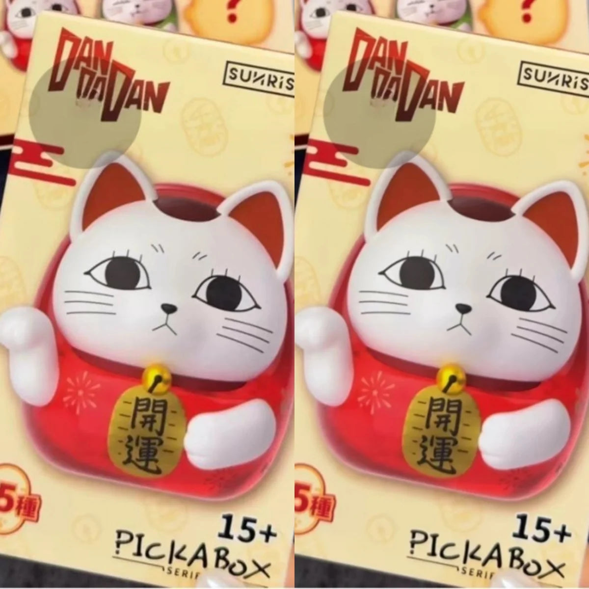 Dandadan Surprise Box Figure