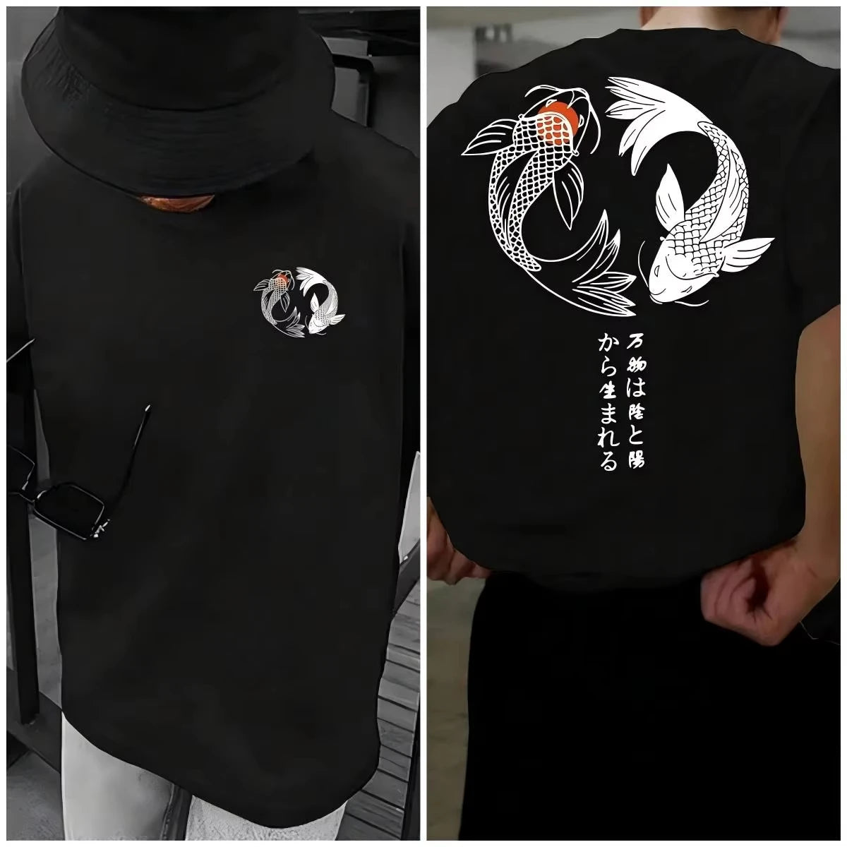 Koi Harajuku T-Shirt