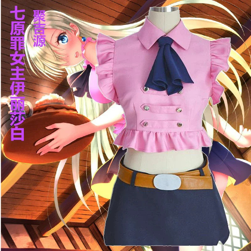 The Seven Deadly Sins Elizabeth Liones Cosplay Dress