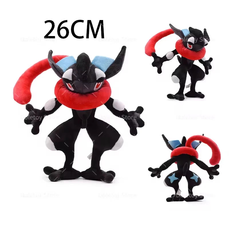 Pokemon Greninja Plush Doll