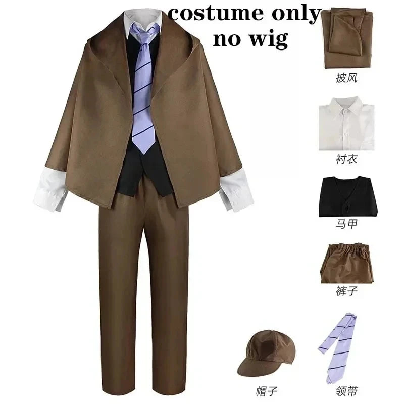Bungo Stray Dogs Edogawa Ranpo Detective Uniform