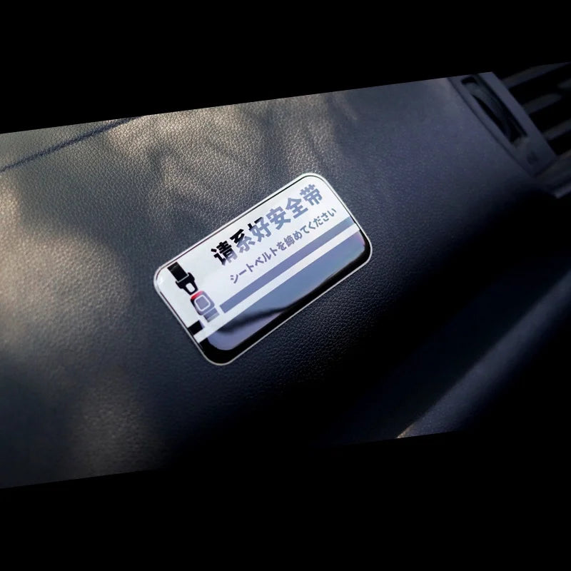 Initial D JDM Shift Sticker