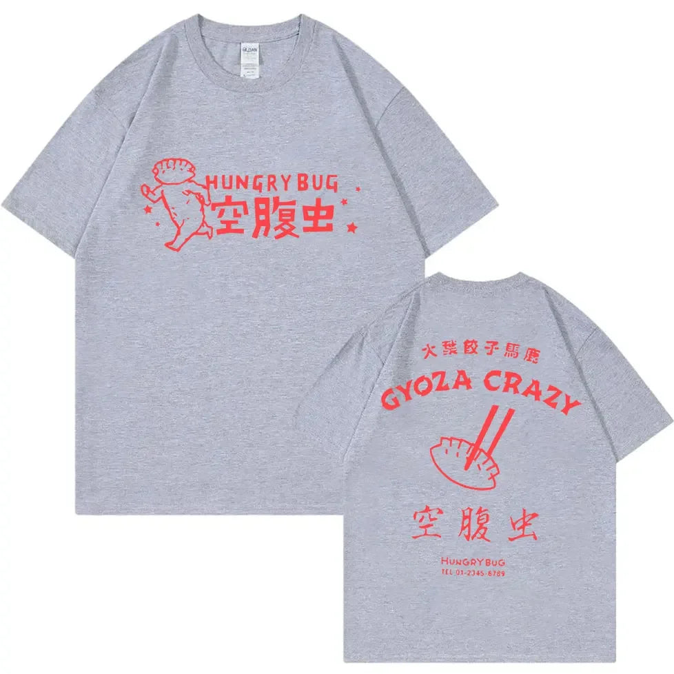 Dorohedoro Gyoza T-Shirt