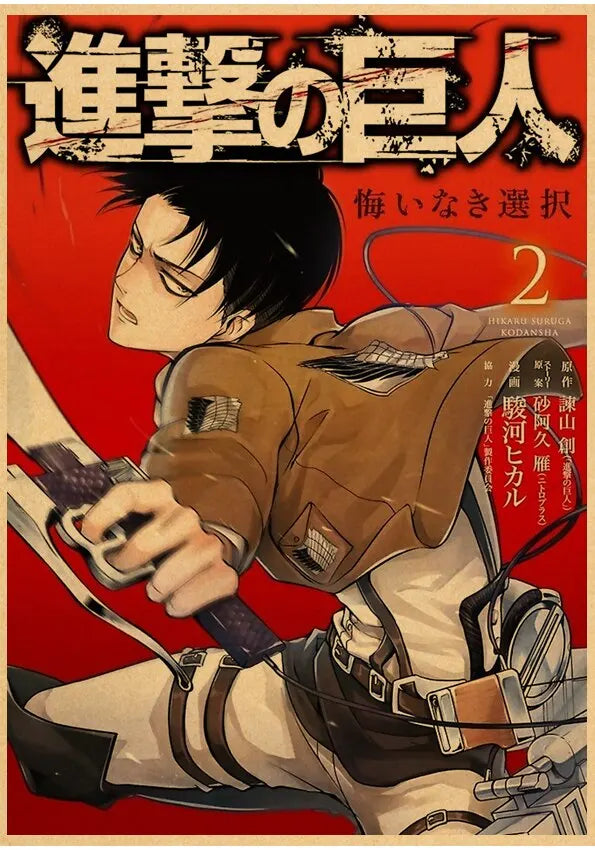 Attack on Titan Season Eren Poster Japanese Anime Classic Kraft Paper Wall Art Decor for Home Room Unique Prints Stickers f