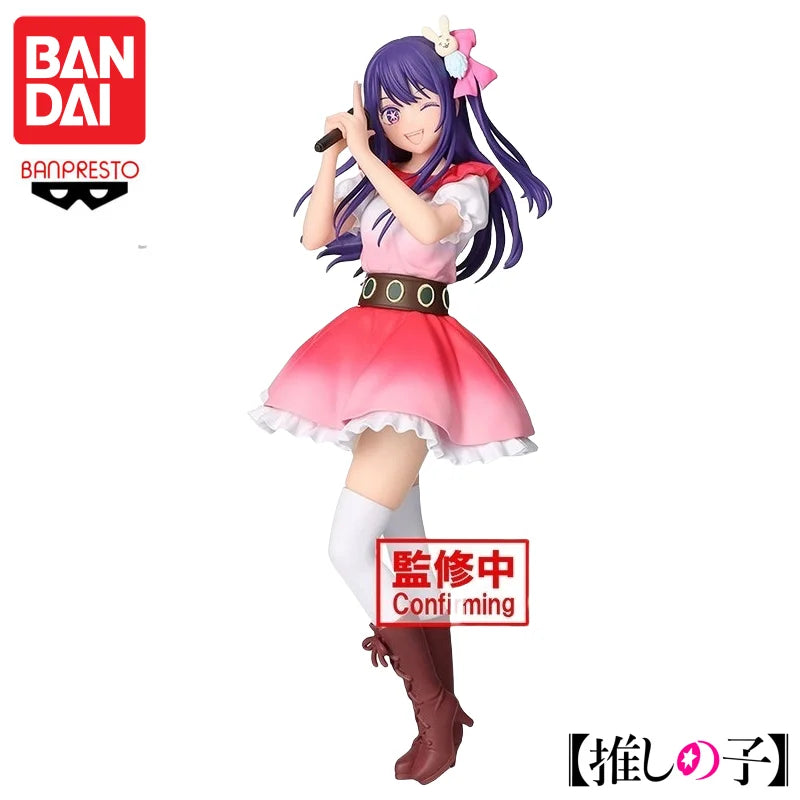 Oshi No Ko Hoshino Ai PVC Statue