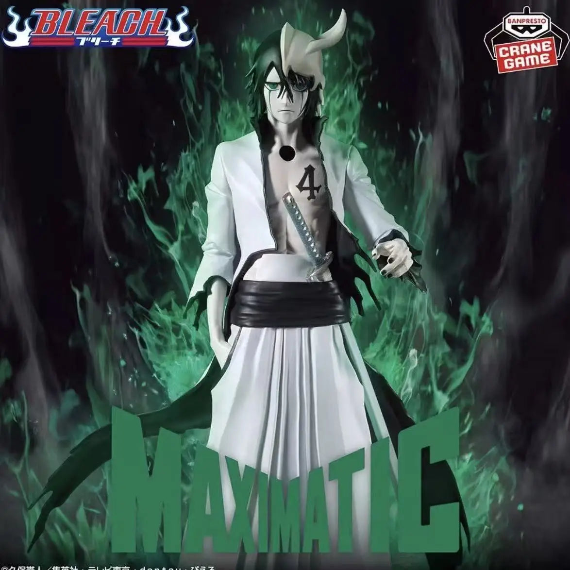Bleach Ulquiorra Cifer PVC Statue