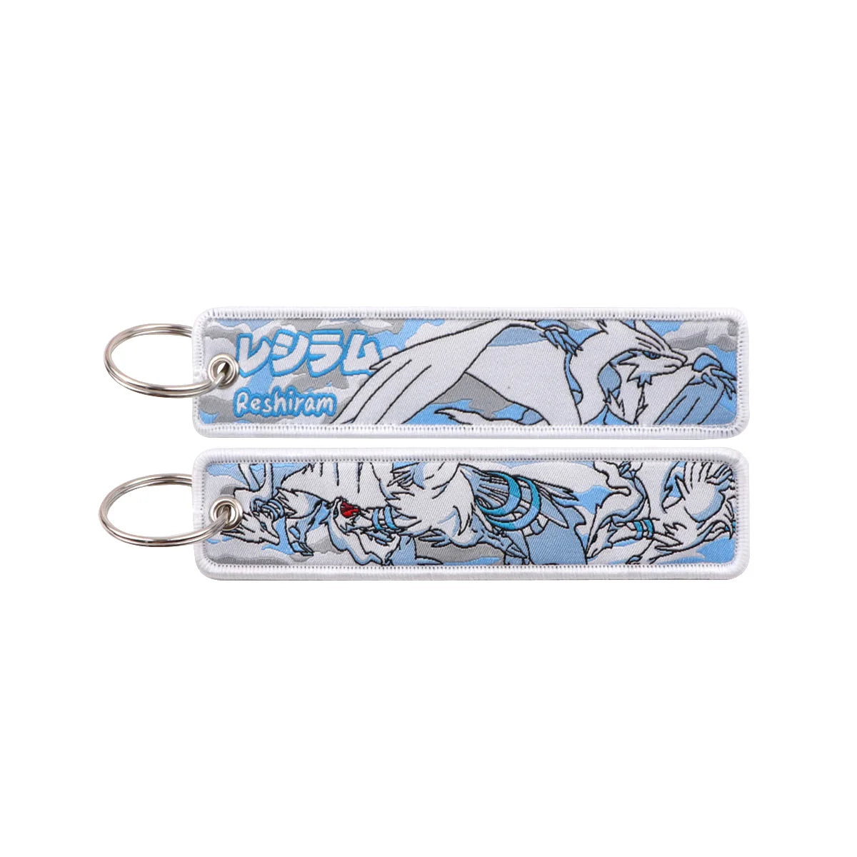 Monster Figure Keychain