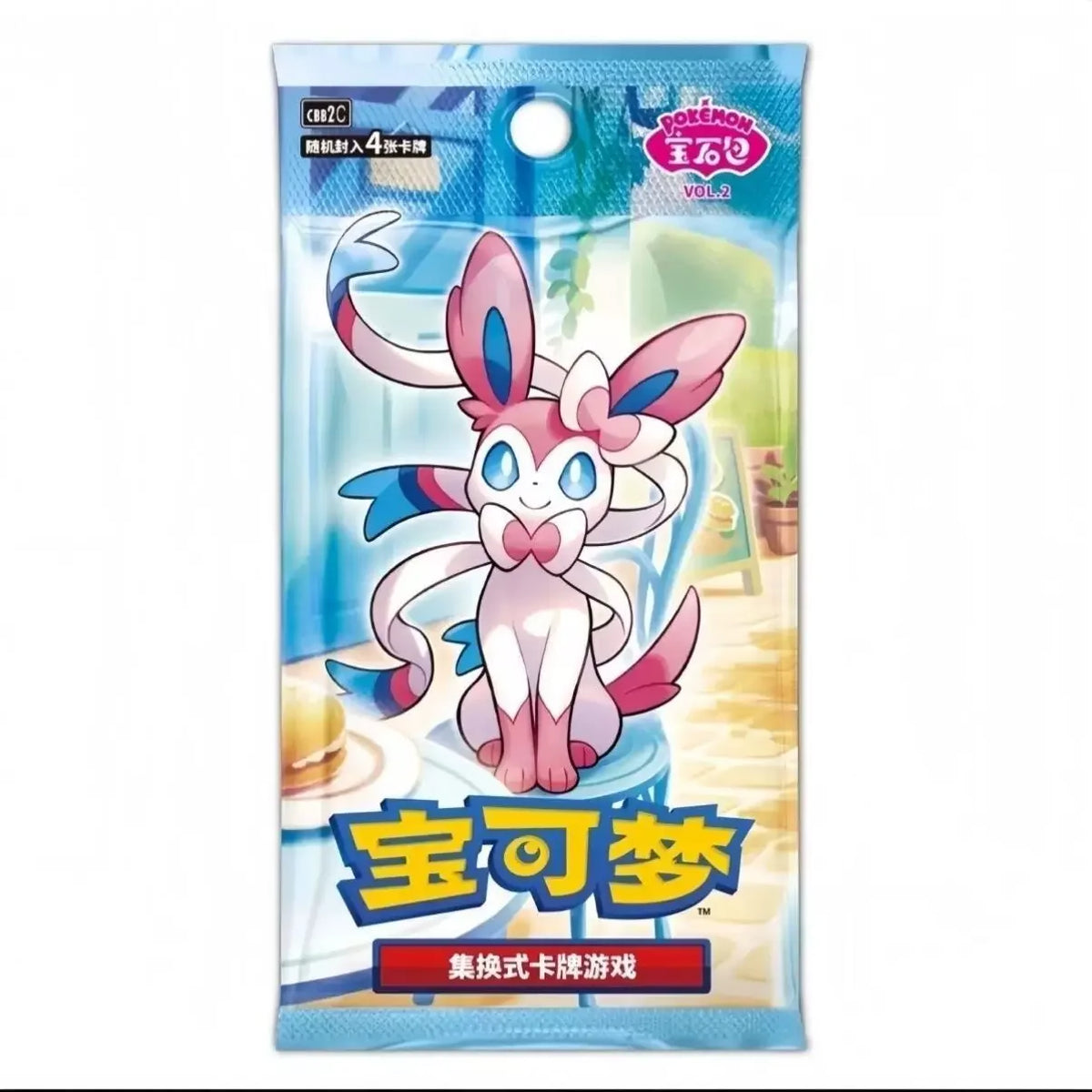 Pokémon TCG Gem Pack