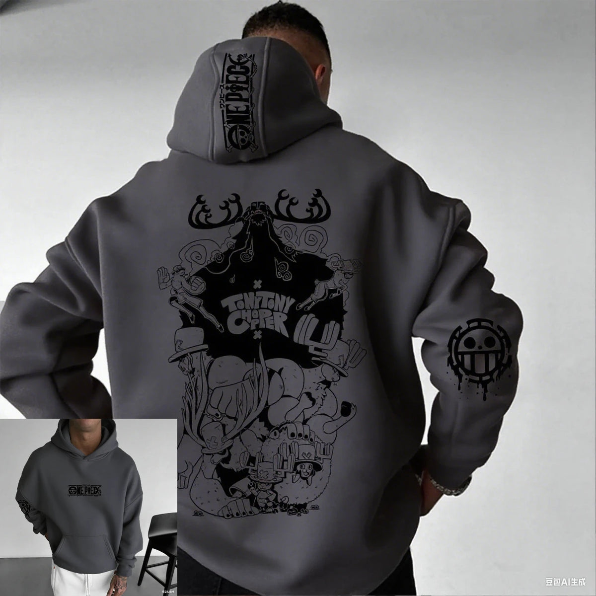 One Piece Chopper Hoodie